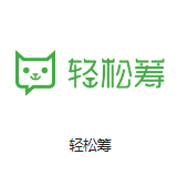 庄河机房客户医疗行业